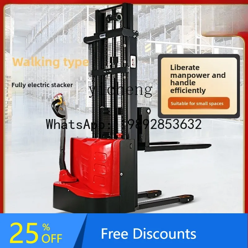 Fully Electric Loading and Unloading Tool Automatic Lifting Hydraulic Handling Lift Small Size