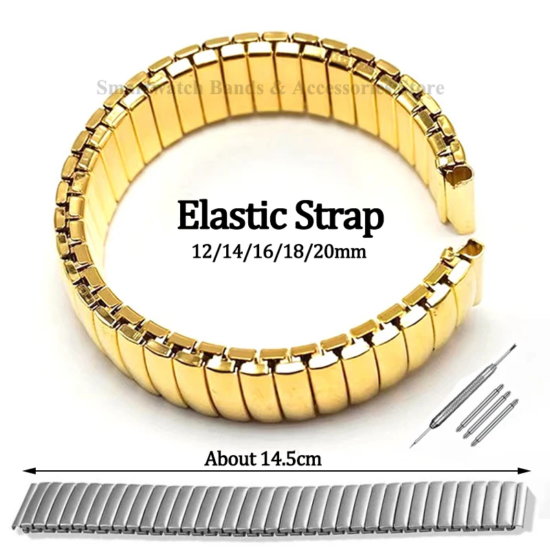 Stainless Steel Elastic Strap 12mm 14mm 16mm 18mm 20mm Metal Stretch Expansion Wrist Band Universal Silver Gold Watch Bracelet