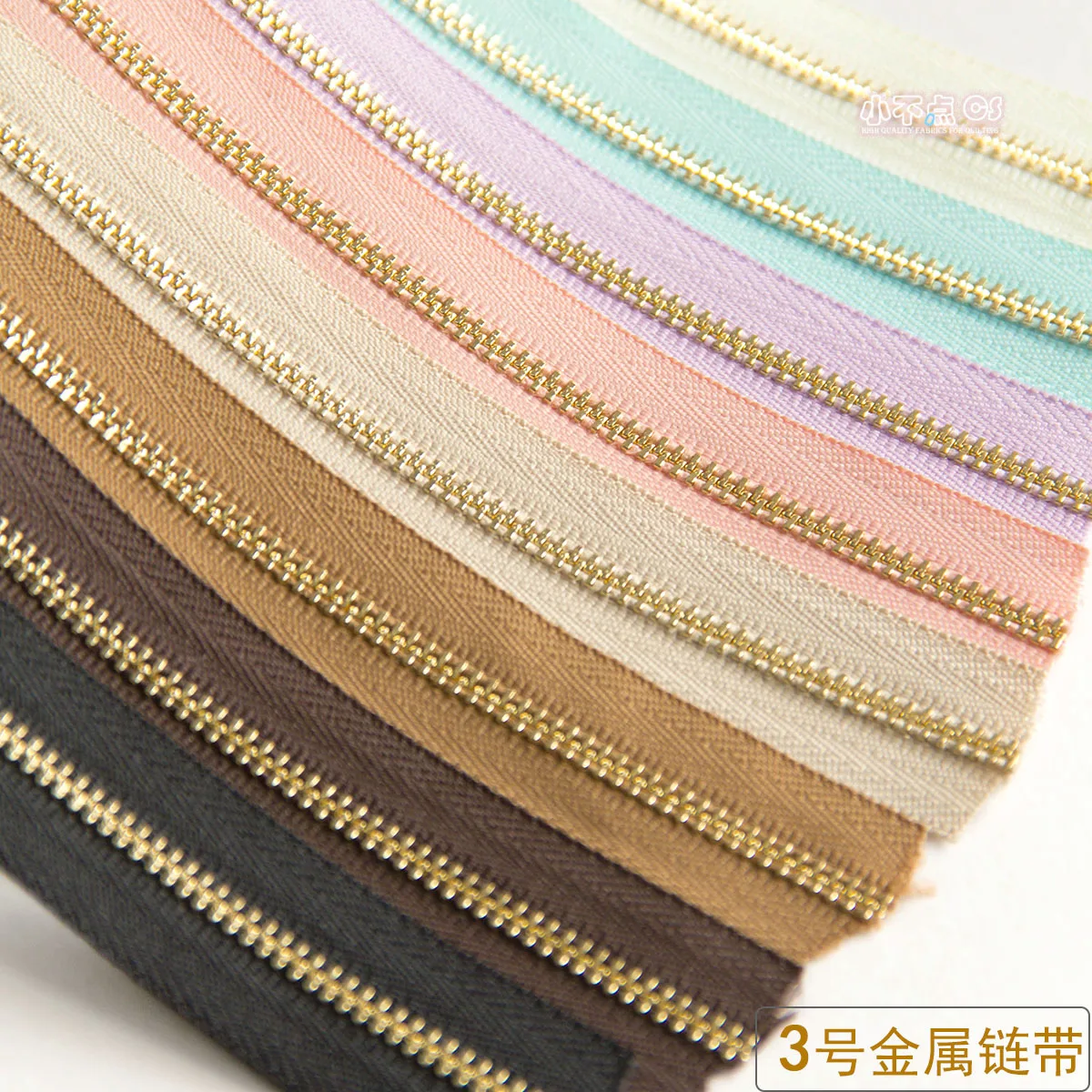 

YKK No. 3, Bright Gold Teeth, One-way Code Metal Zipper, 1 M