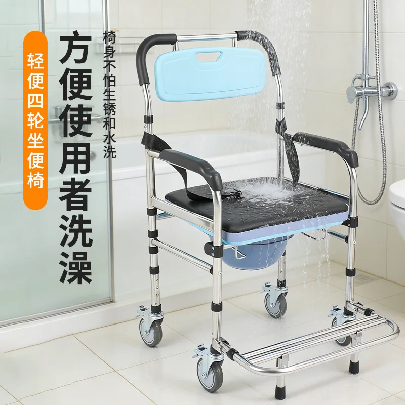 White Transfer Chair with Suspenders Transport Transfer Chair Commode Chair for Elderly