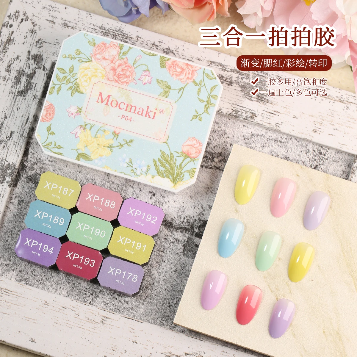Mocmaki Gel de Pintura Macaron - Photography Design avaliação e preço
