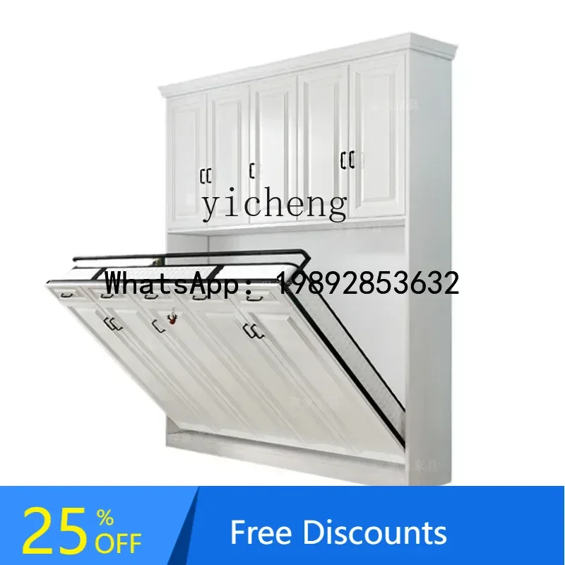 

Rollover Bed Multifunctional Wall-mounted Wall Folding Bed Cabinet Integrated Hidden Invisible Bed
