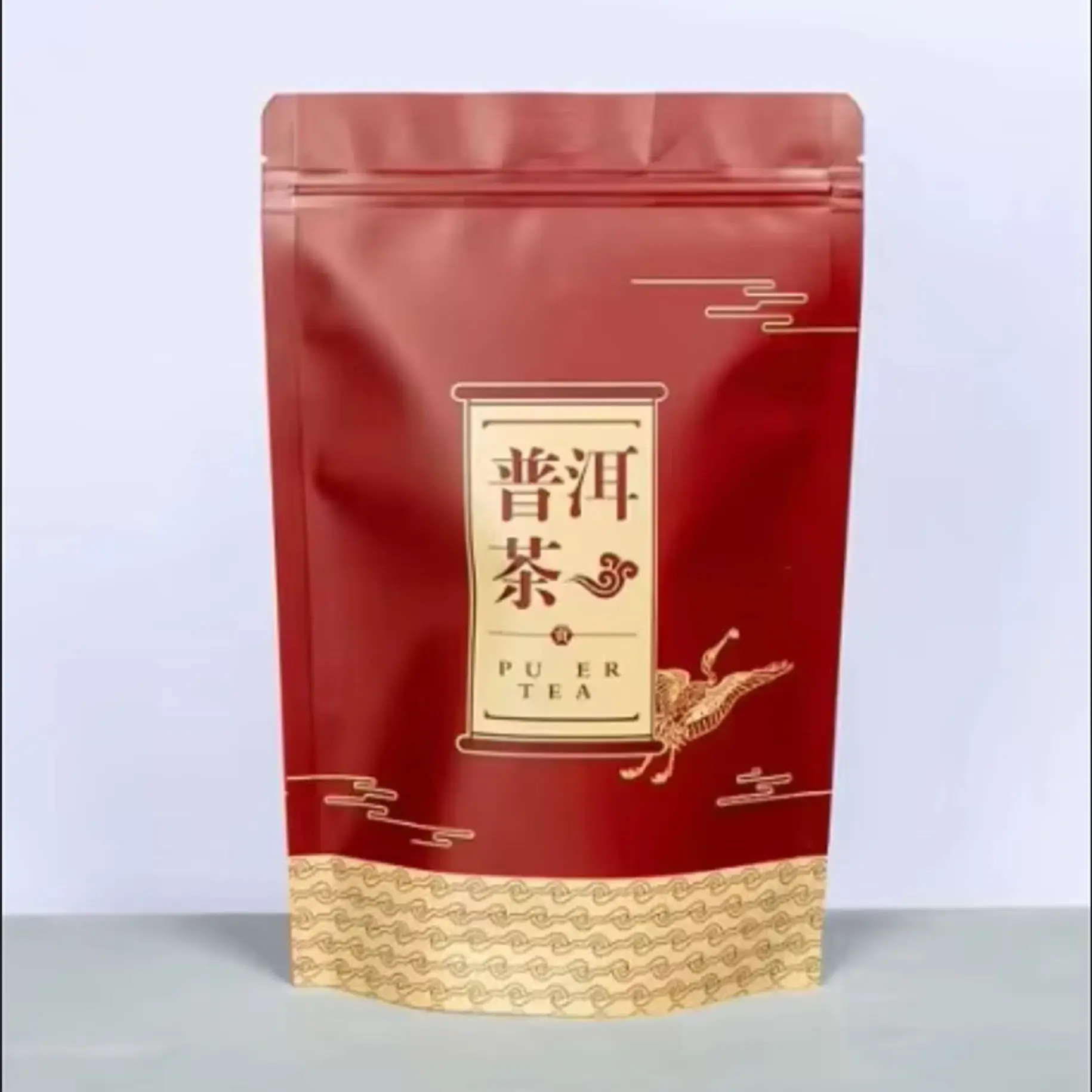 250g Lapsang Souchong Tea Zipper Bag Long Jing Yun Wu Tie Guan Yin Tea Seal Bag Da Hong Pao ZhengShan XiaoZhong Tea Packing Bag