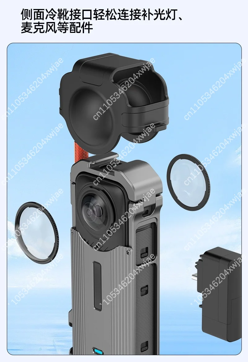 Metal Protective Cage for Insta360 X4 with Magnetic Mount Heat Sink Aluminum Frame Action Camera Accessories