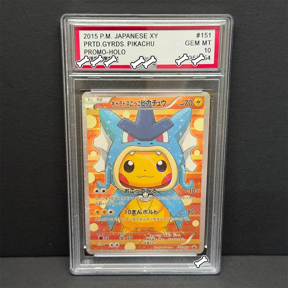 PTCG DIY 2015 P.M. ЯПОНСКАЯ НАБОРНАЯ КОЛЛЕКЦИЯ XY PRTD.GYRDS. Карта-прокси PIKACHU GEM MT PROMO-HOLO Base Set GAME GREY HAT VAN GOGH, подарочная игрушка