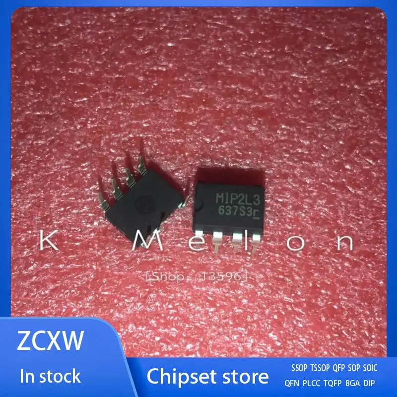 5PCS-20PCS/LOT   MIP213 MIP2L3 DIP-7