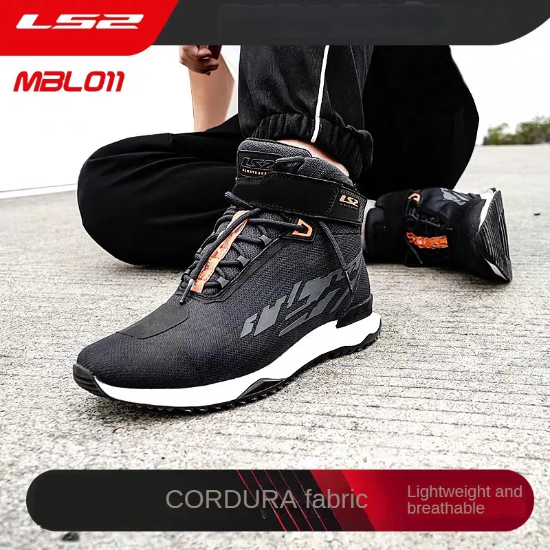 LS2 Summer Motorcycle Riding Boots Anti-drop Wear-resistant Short Boots Motorcycle Travel Men's and Women's Moto Riding Shoes