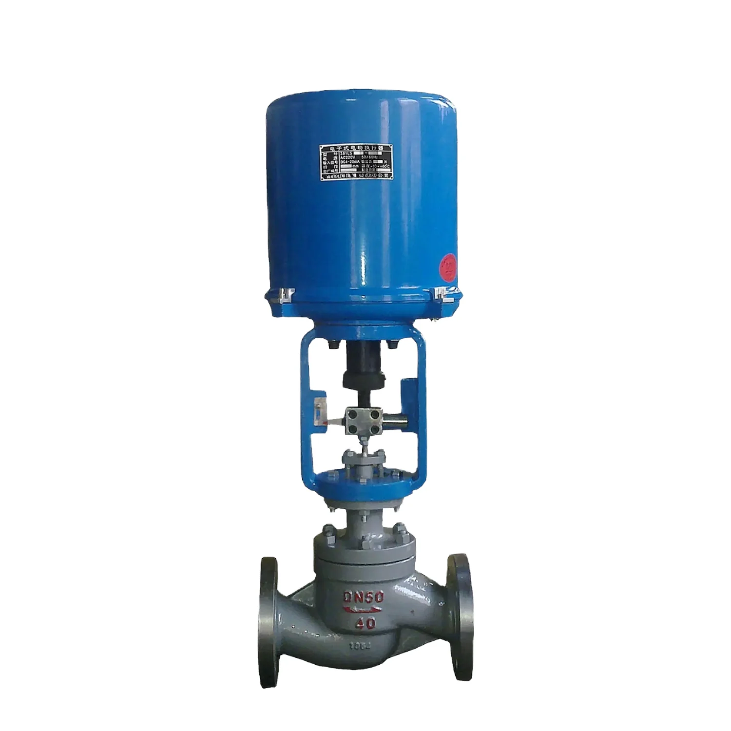 

Automatic Single Seat Electric Regulating Valve, DC 4-20mA Signal, Fluid Pressure Temperature Flow Control System