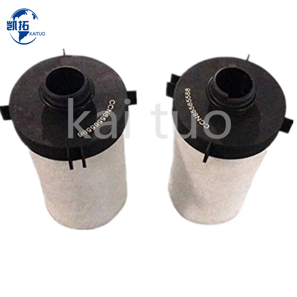 Filter Element Fits Ingersoll Rand 85565588 85565596 85565604 85565612 85565661 85565679 85565687 85565696