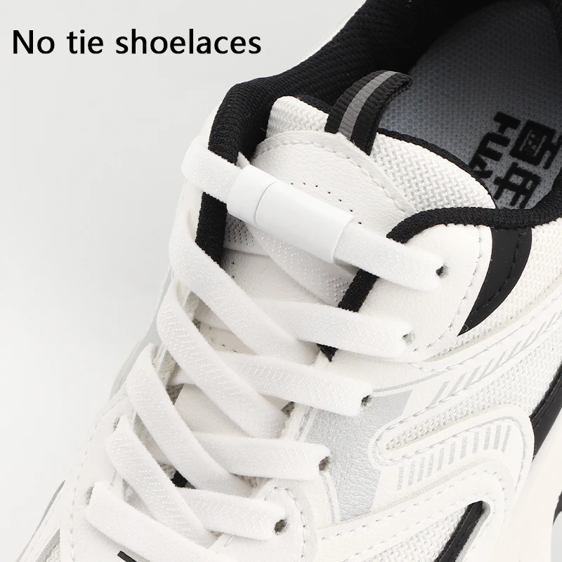 Magnetic Locks Laces for Shoes 8MM Width Elastic Shoelaces Sneakers Kids Adult Leisure Shoe Accessories Without Tying Shoelace