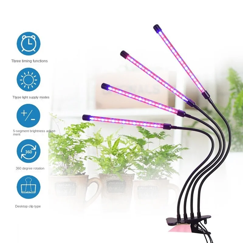 Lámpara Fito de espectro completo con Control para plantas, luz LED USB para cultivo de plantas, Clip para plántulas de flores para el hogar, 30-150 LED