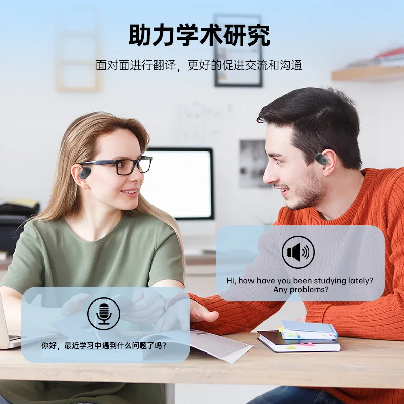 Le nouveau casque Bluetooth sans fil JM13, petite boule de noix de coco, traduction AI, prend en charge les casques de traduction multilingue en temps réel