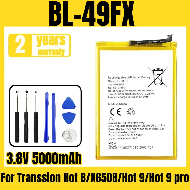BL-49FX Transsion mobile phone battery, suitable for Transsion Hot 8/X650B/Hot 9/Hot 9 pro battery free tool 3.8V 5000mAh
