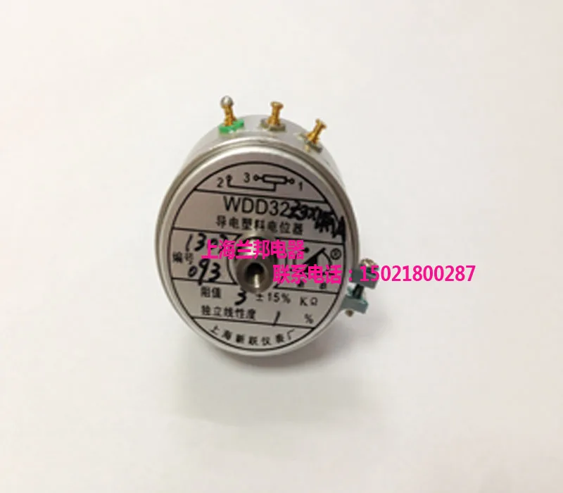 conductive-plastic-potentiometer-angle-sensor-wdd32-z3x-3k-for-freezers