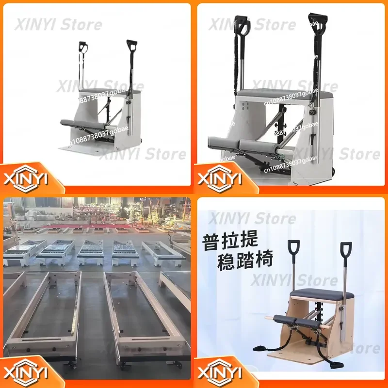 for Pilates Large Equipment Stabilizer Chair Balance Trainer Yoga Studio Training Gym Full Set