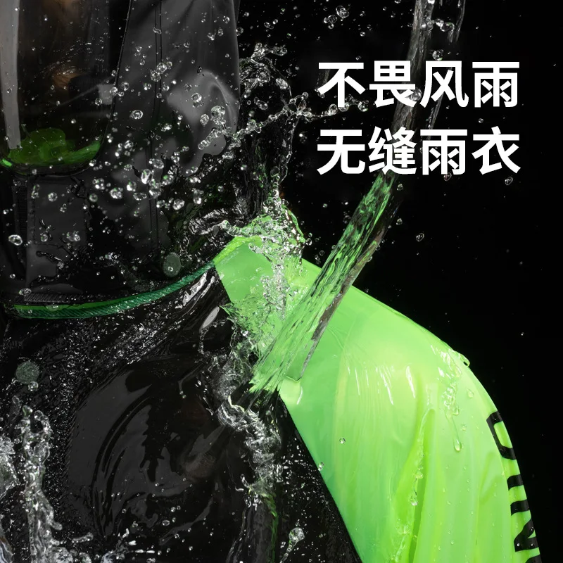 Summer Thin Breathable Adult Raincoat Rain Pants Suit Men Outdoor Riding Fishing Split Raincoat Rain Season Special Rain Gear