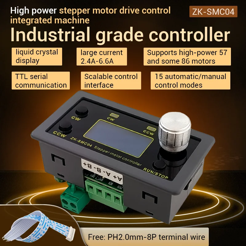 

SMC04 high-power 6.6A stepper motor 42 57 forward and reverse control drive integrated communication, external signal can be con