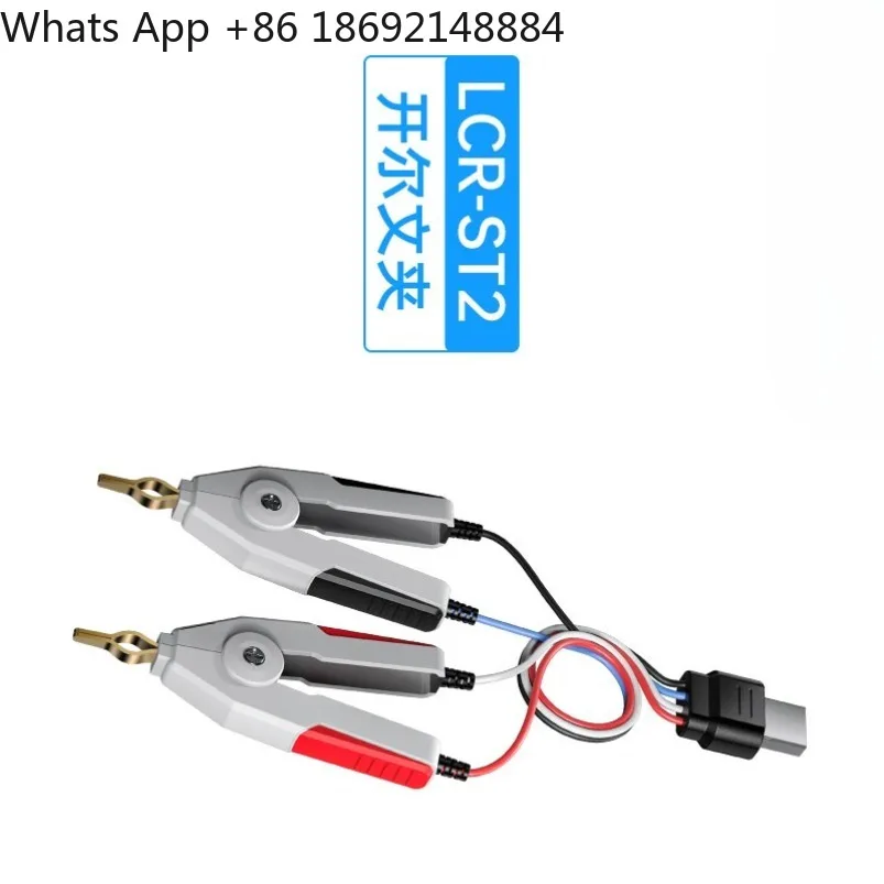 LCR-ST2 Digital Tweezer Bridge LCR ESR Meter SMD Tester Kelvin Clip Optional Resistance Capacitance Inductance Measuring Tool