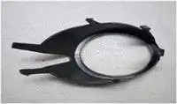 Store code: 291166 for fog lamp cover right A4