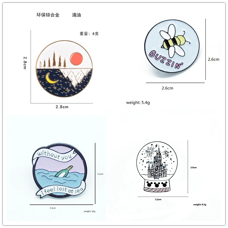 14 styles Round Badge Enamel Pin Ocean Nature Star Castle Brooches Backpack Clothes Fashion Jewelry Gift for Friends Kids