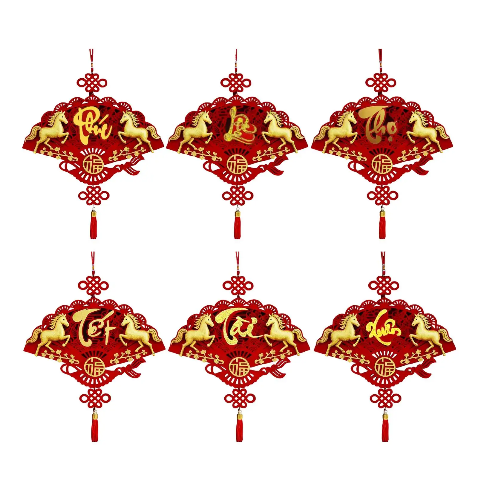 زينة السنة الجديدة الفيتنامية مع علامة معلقة لمدخل الكلمات المباركة لغرفة الطعام، المدخل، النافذة #2