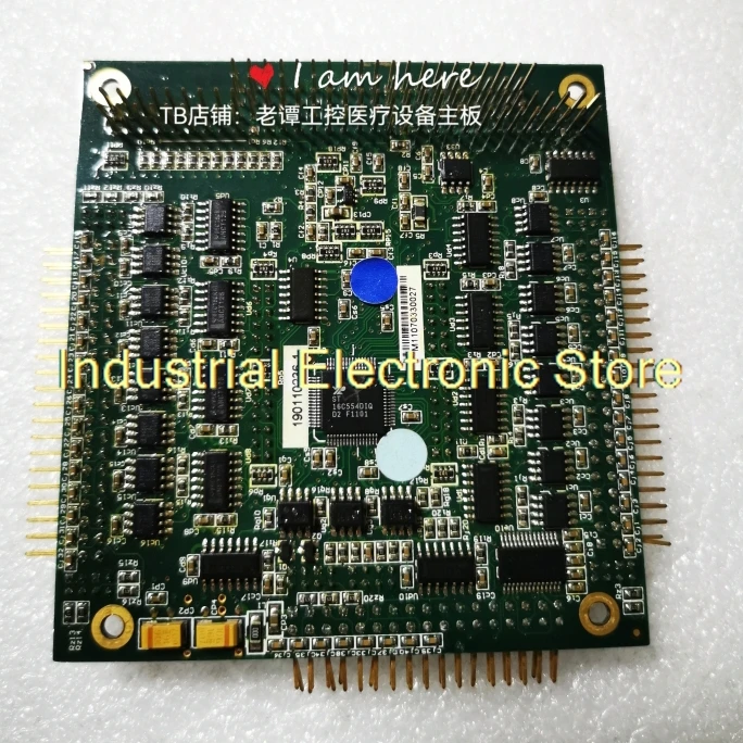 Industrial Control Motherboard For SBS MSP-12-X