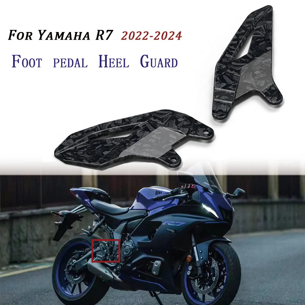 

New 2024 R7 Motorbike Accessories Pilot Foot pedal Heel Guard Kit For Yamaha R7 2022-2023