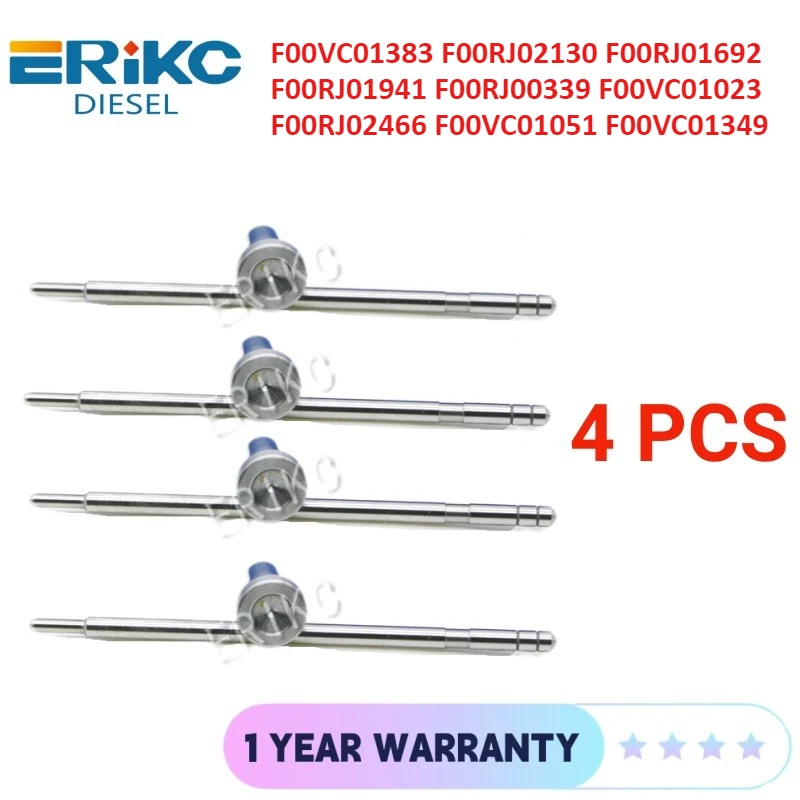 วาล์วเครื่องยนต์ดีเซล F00RJ01692 F00RJ01941 F00RJ00339 F00VC01023 F00RJ02466 F00VC01051 F00VC01349 F00VC01383 F00RJ02130