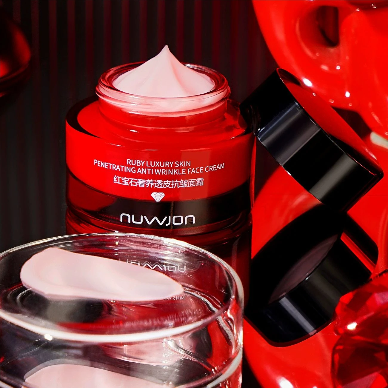 ครีมบำรุงผิวหน้ารูบี้ ลักชัวรี - Luxury Skincare Cream บทวิจารณ์และราคา