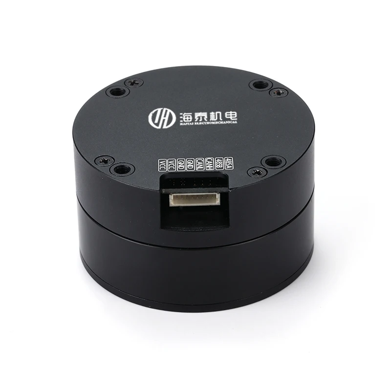 DM-S-5010 brushless servo motor small pod gimbal collaborative robot automation motor 485&CAN