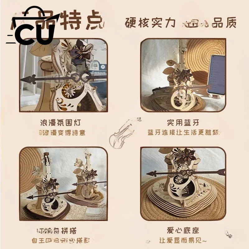 Bluetooth plug-in cello music box DIY handmade wooden assembly model birthday [Qixi Festival] gift girl