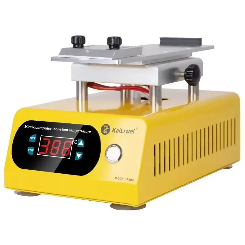 

948 MAX Rotating LCD Glass Touch Screen Separator Machine For iPhone Edge Lcd Separating