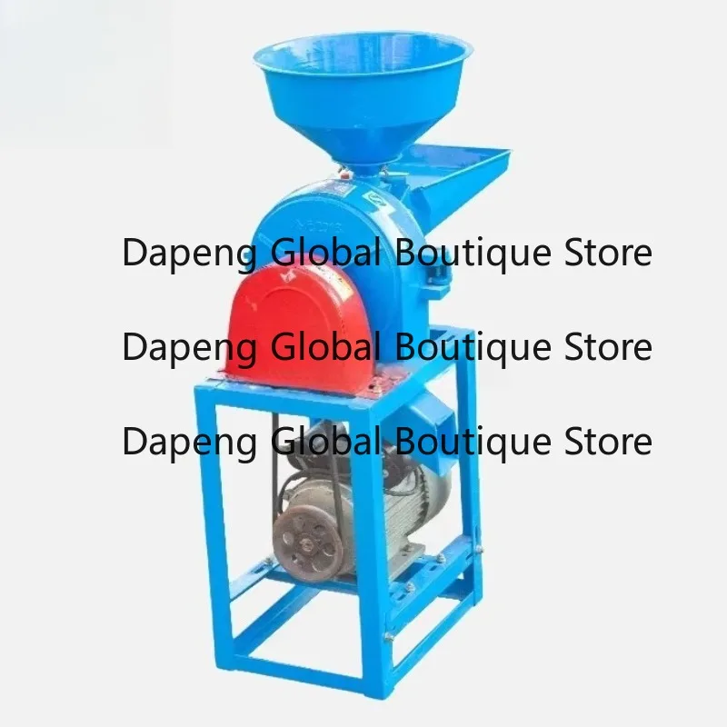 Porta-ble Electric Rice Milling Machine Capacity Low Noise for Farm & Home Use Paddy