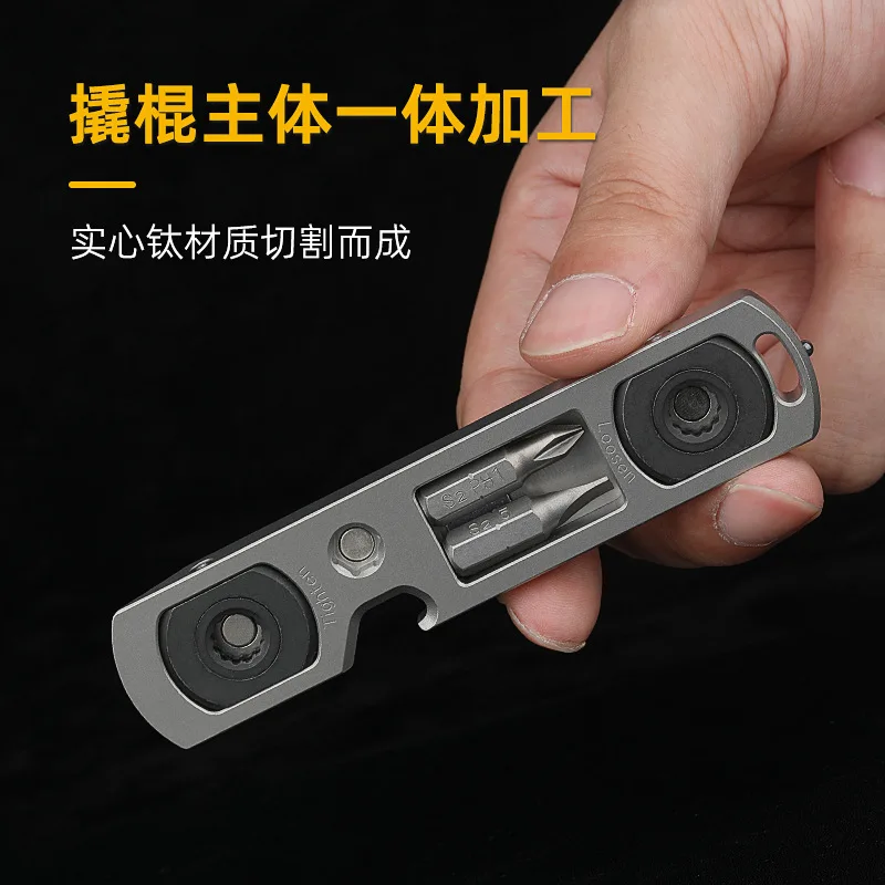 EDC Titanium Alloy Crowbar tools Hand Outdoor Camping Multifunction Bottle Opener EDC Tools