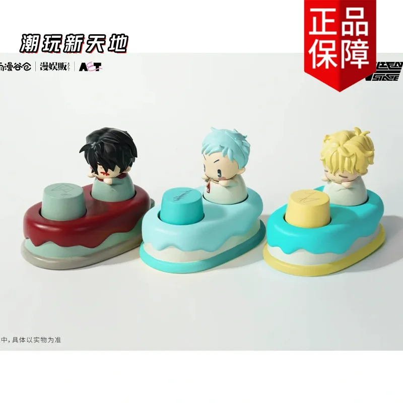 غابة المطر رجل الغريبة المرحلة الغريبة المرحلة صندوق أعمى سلسلة الطفل أغطية المفاتيح الميكانيكية اللعب زخرفة