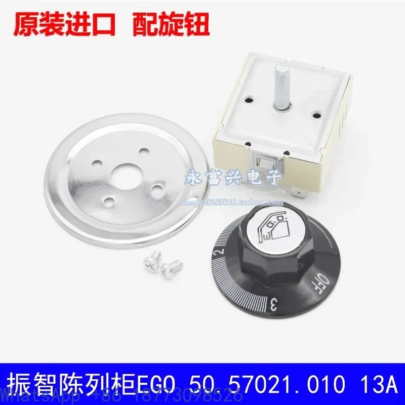 Dexter Zhenzhi Disp…