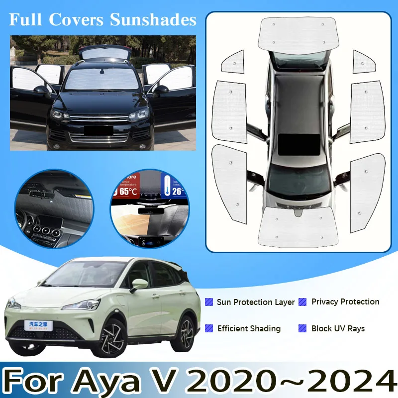 

Full Cover Sunshades For Neta Aya V V-II 2020 2021 2022 2023 2024 Car Surround Windshield Window Visor UV Protection Accessories