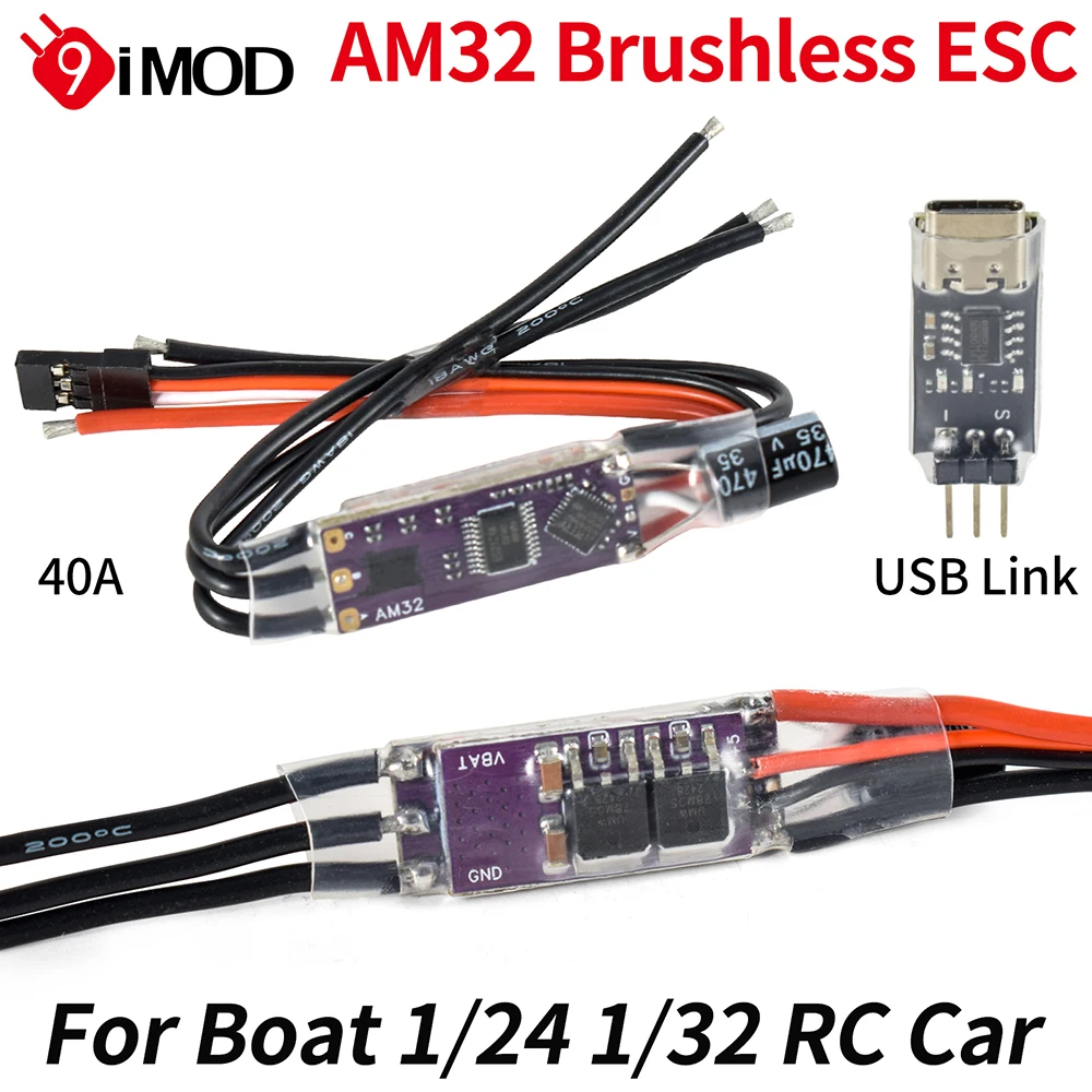 ​9IMOD AM32 Brushless ESC 80A 40A 30A Electronic Speed Controller Mini ESC USBLink for 1:10 1:18 1:24 RC Crawler Car Upgrades