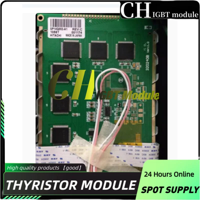 

SP14Q002-A1 SP14Q003-C1 SP14Q005 is compatible with LCD display screens and comes with a one-year warranty