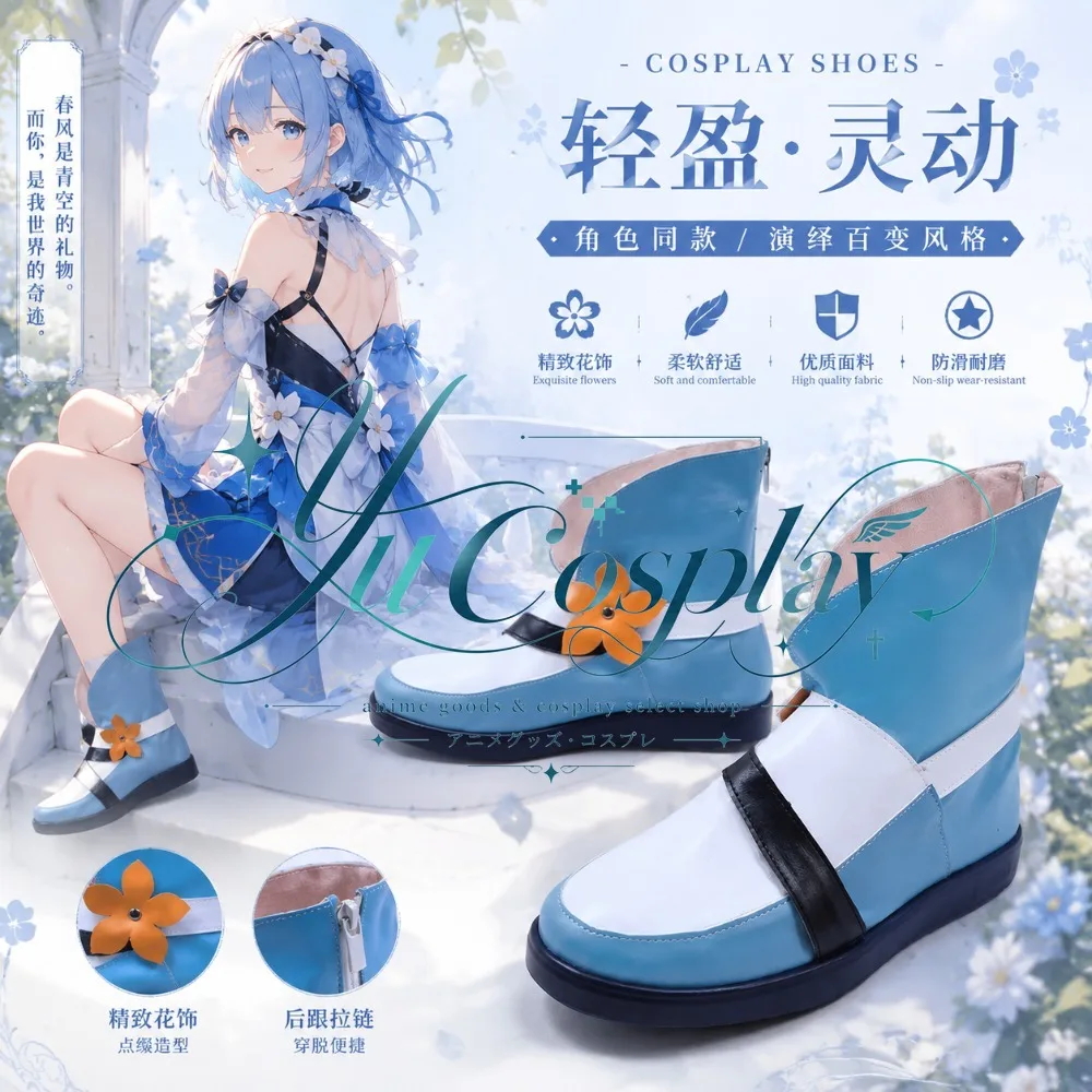 Luo Tianyi Spring Garden Flower Language Cosplay Shoes Music Character Footwear Elegant Design