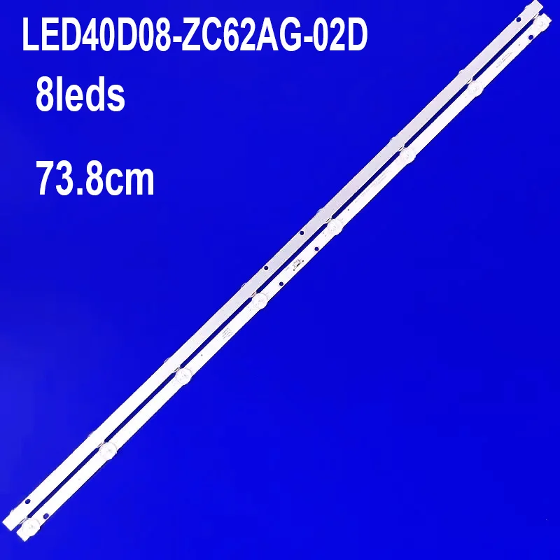

Светодиодная лента подсветки для JVC LT-40MAW305 ONN LED40D08-ZC62AG-02D 30340008002D 100097810 M22136-MT M22090-MT LE40A31 30340008002D