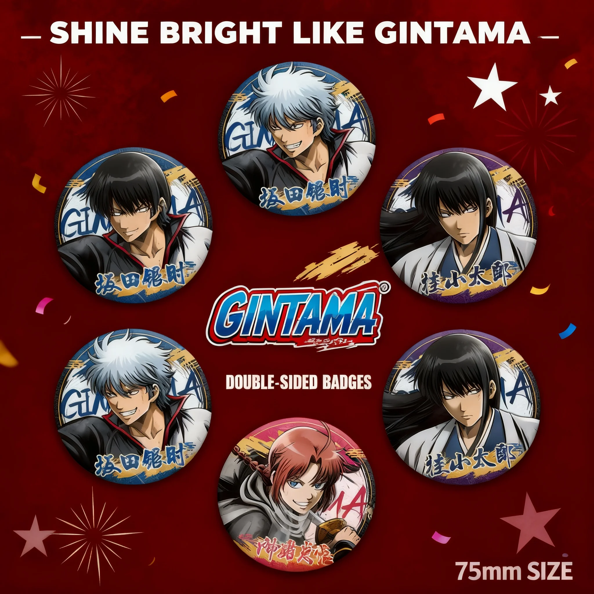 

Anime Gintama Merchandise Cosplay Collection Otaku Big Pin Button Badge Double Flash Large Badge Sakata Gintoki Okita Sougo