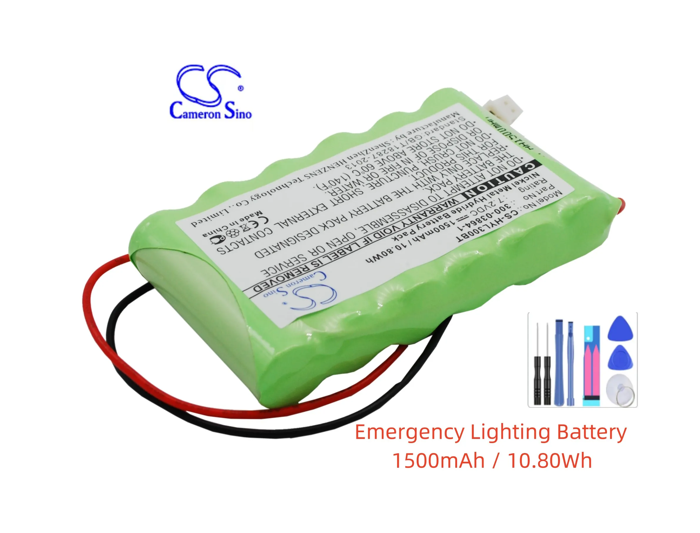 Emergency Lighting Battery For Bentel BW-B72K GP GP130AAM6BMX Honeywell 103-301179 300-03864-1 LKP500-4B ADEMCO WALYNX-RCHB-SC