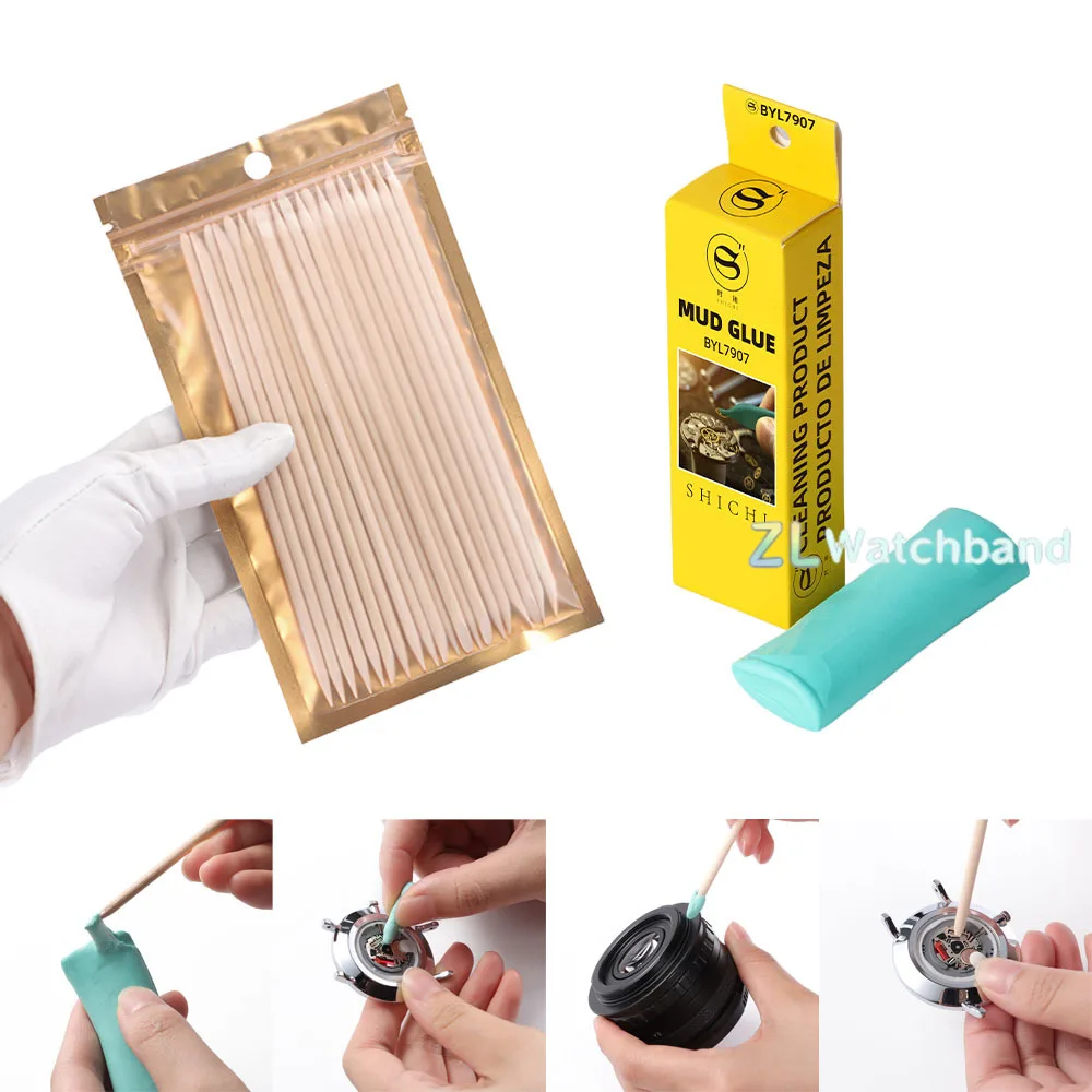 Herramientas para quitar el polvo del reloj, palo de limpieza de madera maciza, palo de madera de sauce, Bergeon 6033 Rodico, la barra de limpieza original verde para relojes