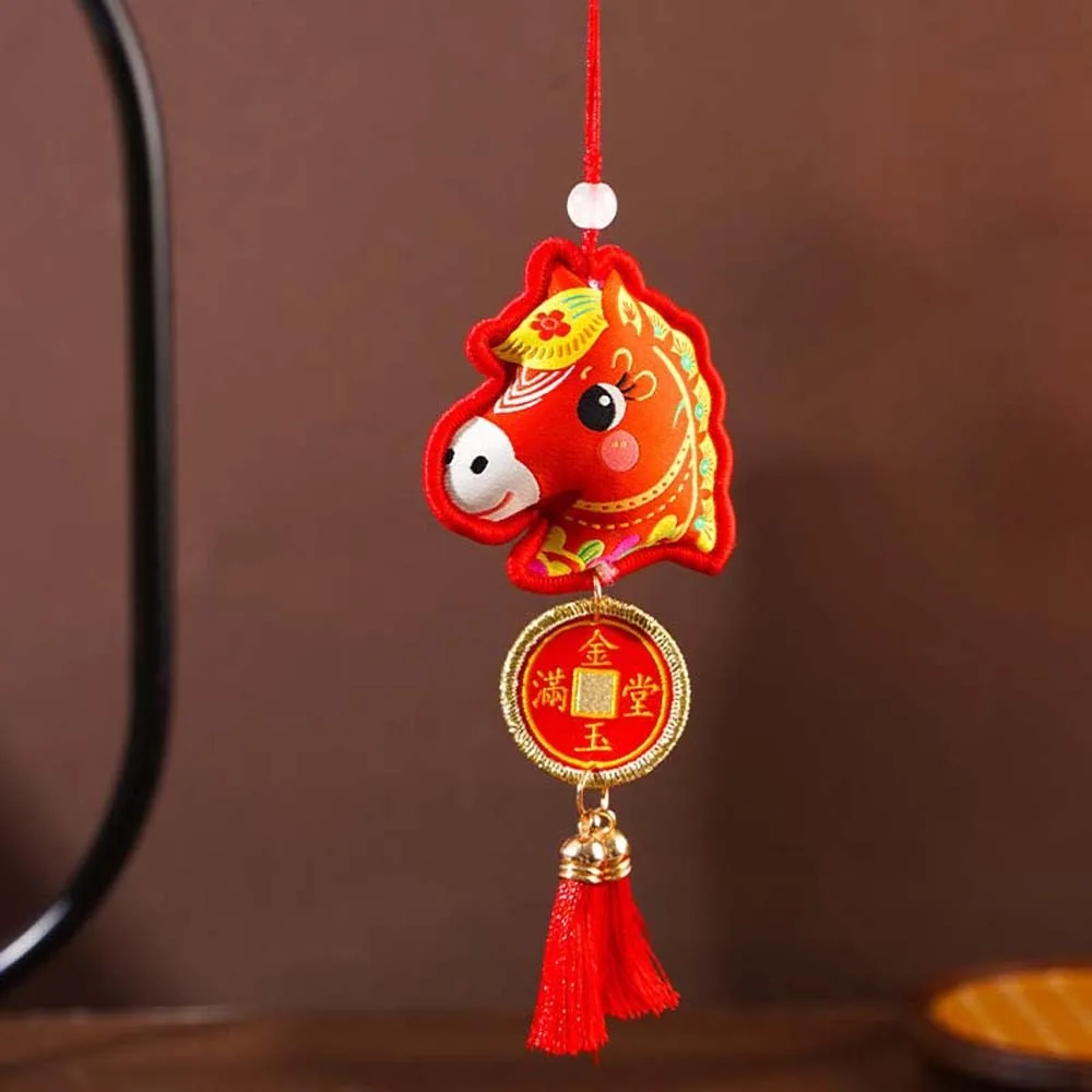 

Chinese Style Pony Embroidered Pendant Spring Festival Tassel New Year Horse Pendant Funny Keychain Car Hanging Ornaments