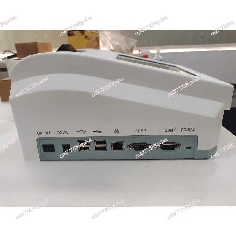 Immunofluorescence detector FS-113