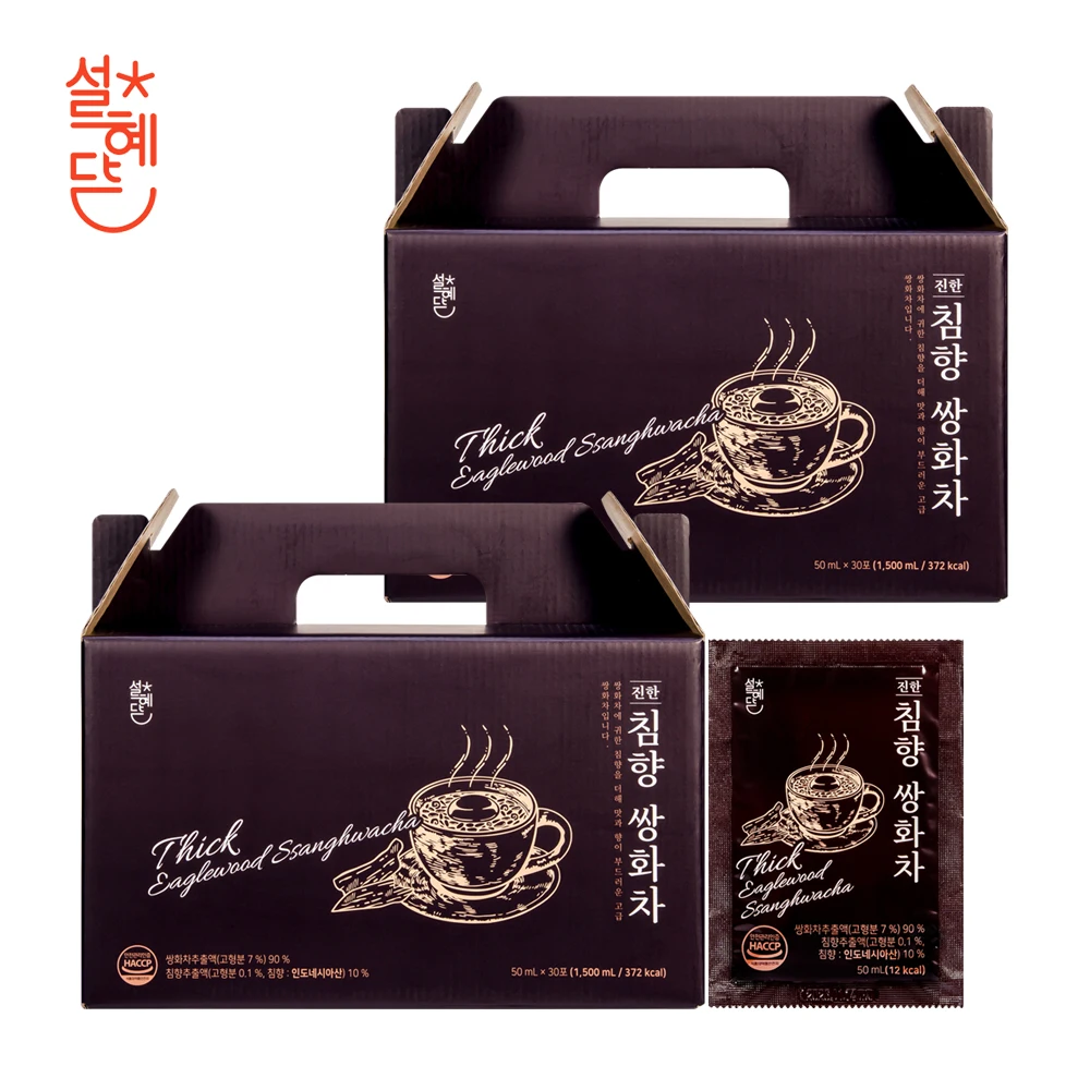 Seal Hye-dam Jin Han Chin Ssanghwa Tea 30 Forx 2 Box (00789-2)