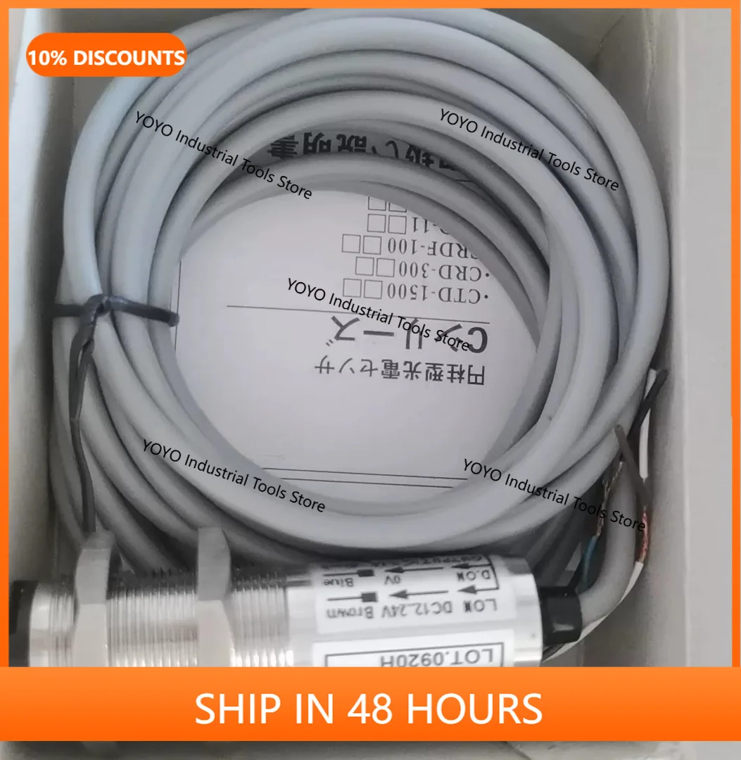 2026 new model optical fiber amplifier ZZZ-ZGDY-DOD, Japan original