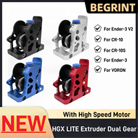 For Creality Ender3 V2 CR10 CR 10S VORON HGX LITE Extruder Dual Gear Extruder Hard Steel Reduction Gear High Speed Motor