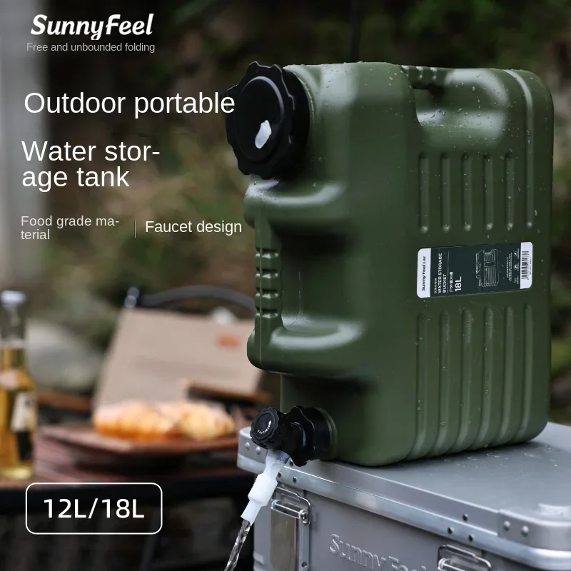 

SunnyFeel outdoor camping water storage tank for campsites